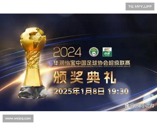 中国资本收购迪拜胜利俱乐部 推动阿联酋海湾联赛引入中超模式 中国资本收购迪拜胜利俱乐部 推动阿联酋海湾联赛引入中超模式