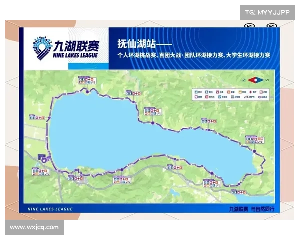 云南抚仙湖环湖赛8月开赛 专业组赛道将挑战含砾石路段 云南抚仙湖环湖赛8月开赛 专业组赛道将挑战含砾石路段