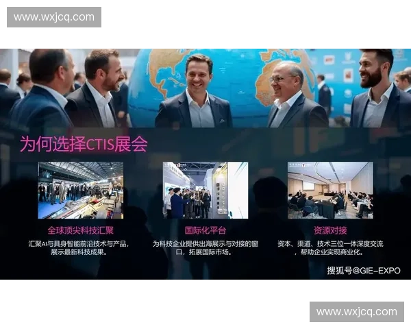 未来三年区域性赛事赞助权将演变为品牌进入全球化市场的跳板 未来三年区域性赛事赞助权将演变为品牌进入全球化市场的跳板
